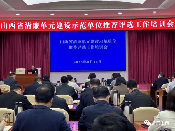 微信圖片_20230415232713.jpg